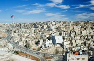 Amman_Wiki