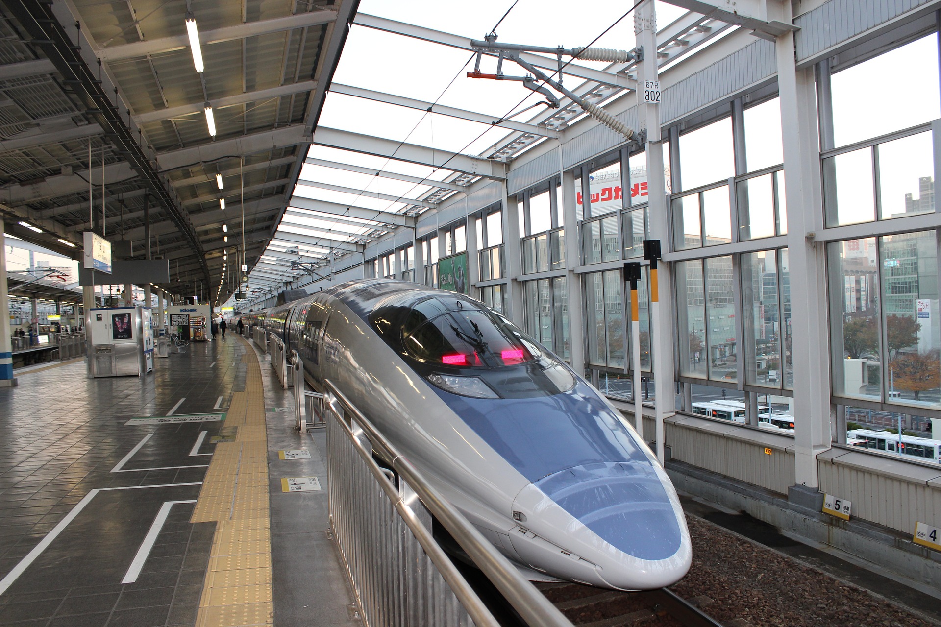 Shinkansen bullet train Japan