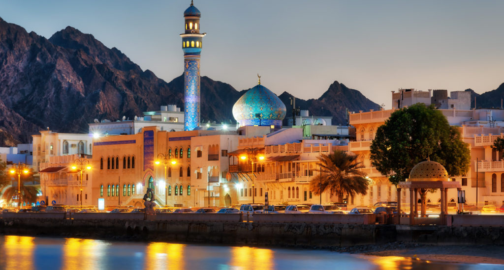 Things to do in Muscat Muttrah Corniche, Muscat, Oman