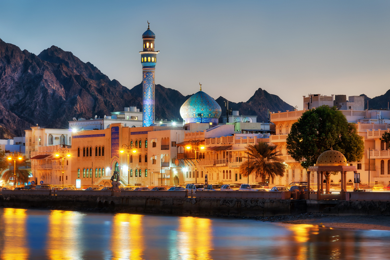 Things to do in Muscat Muttrah Corniche, Muscat, Oman