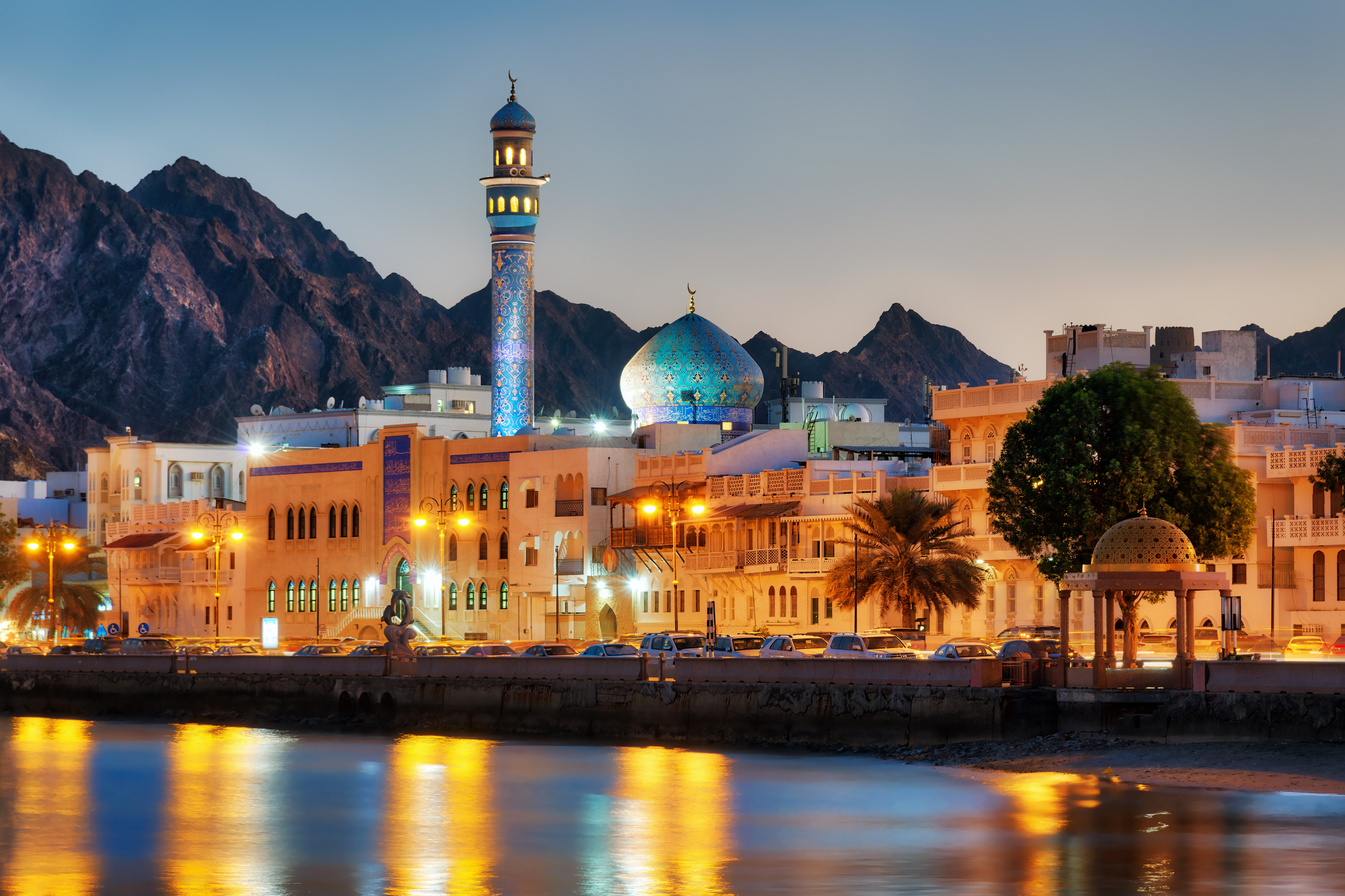 October half term holiday ideas Oman