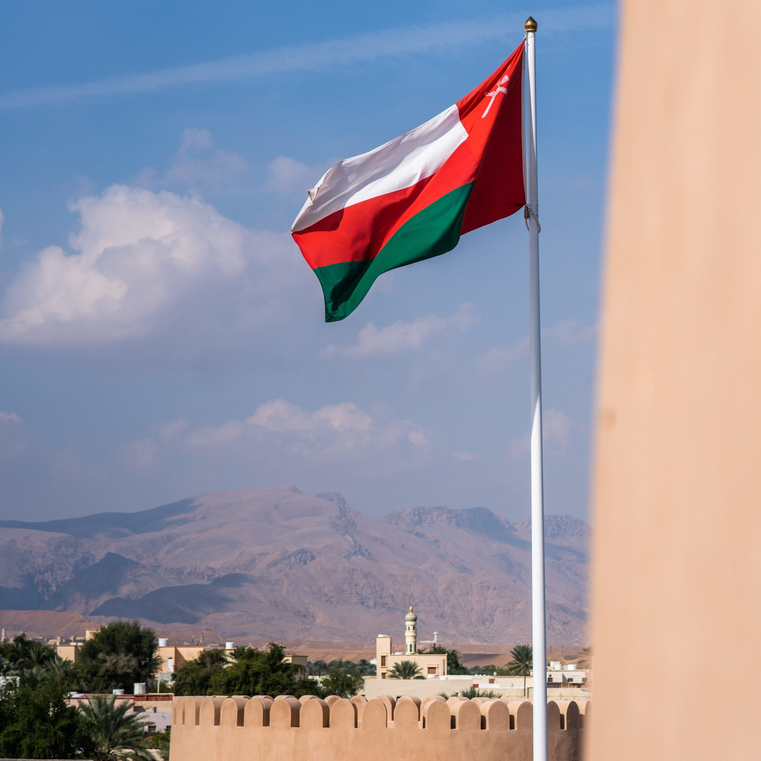 Oman's National Day falls on November 18th
