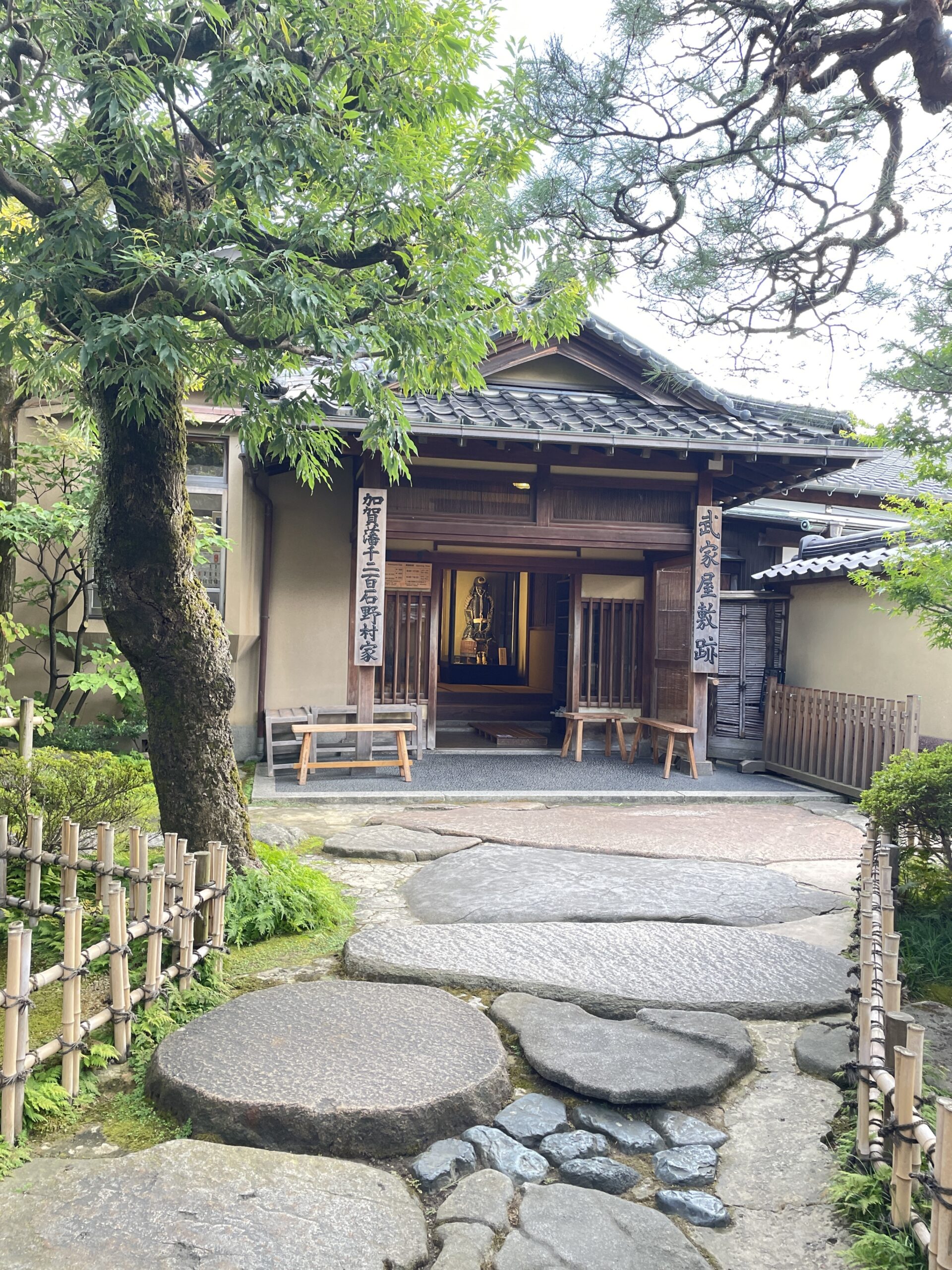 Nomura Samurai Residence things to do in Kanazawa 